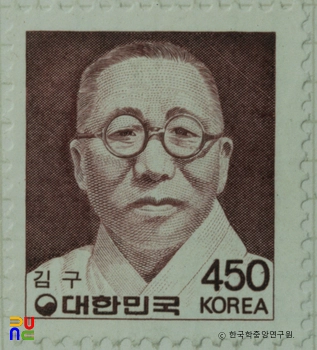 대한민국 보통우표(1979년)