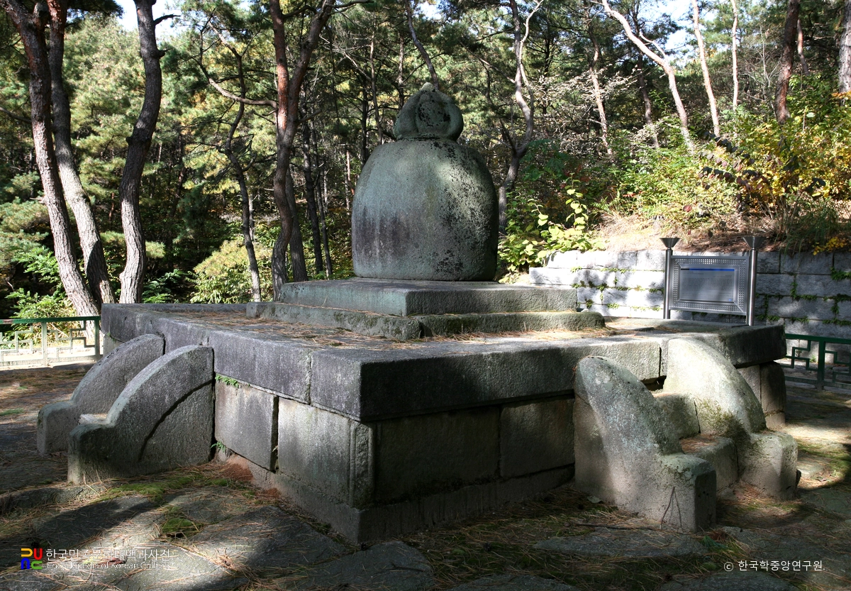 여주 신륵사 보제존자 석종