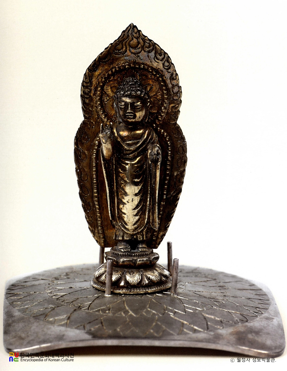 월정사 팔각구층석탑 사리장엄구