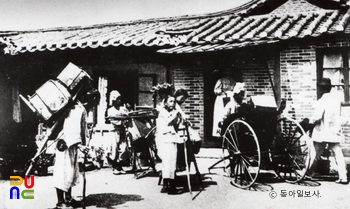 카지노 슬롯 머신 게임(1920년경)