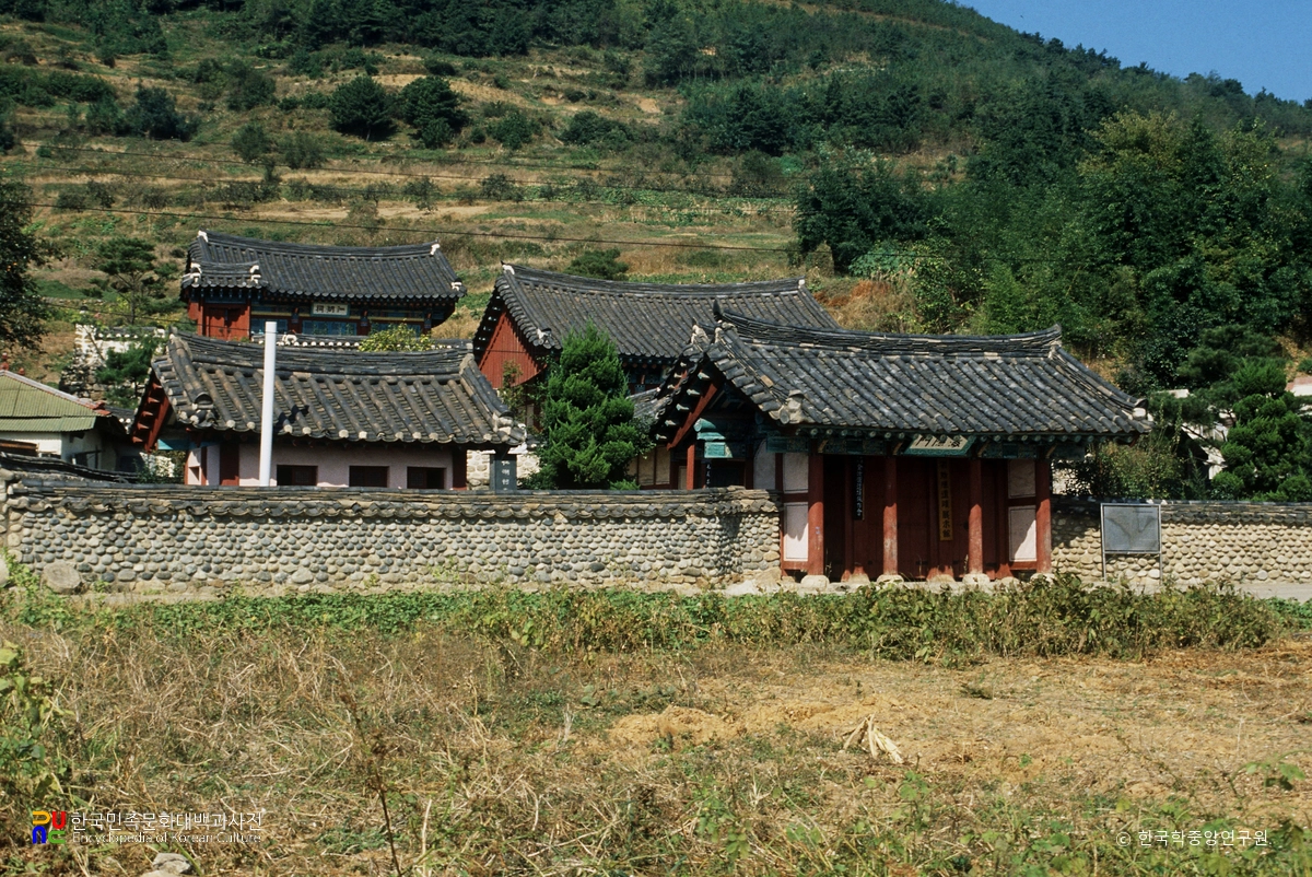 광양 김 시식지