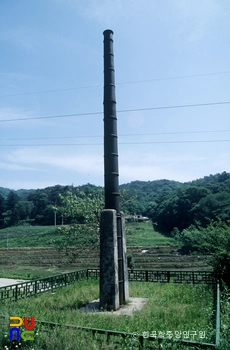 안성 칠장사 당간