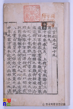 국조강원 랜드 슬롯 머신 게임 방법