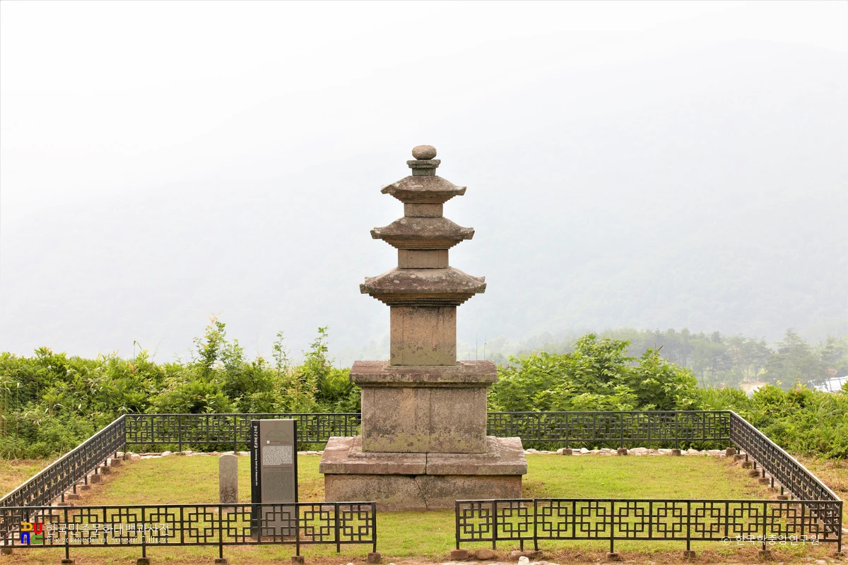 성주 법수사지 삼층석탑