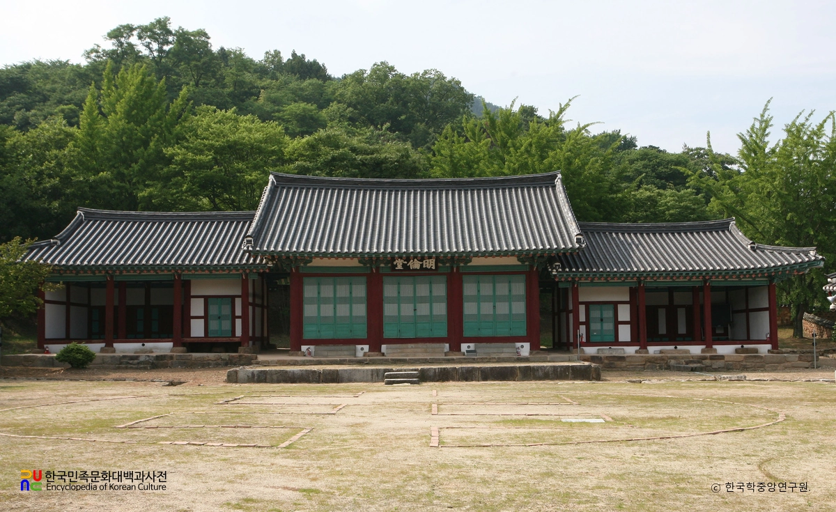 나주목 관아와 향교 중 향교 명륜당 정면