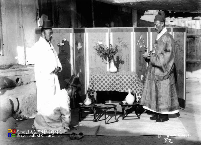 함남 북청 군수댁 혼례 장면