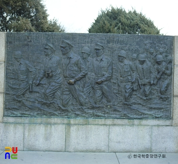 인천자유공원 / 인천상륙작전 부조