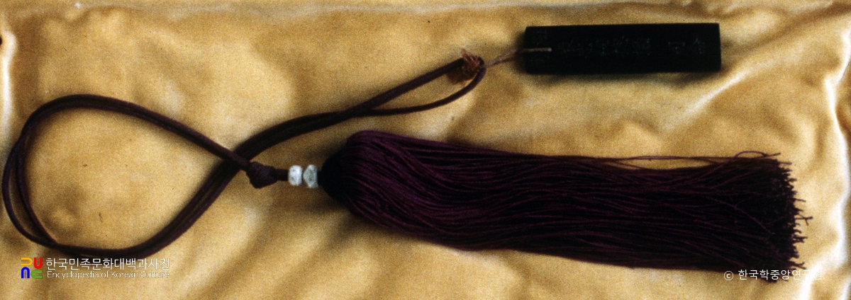 해남 대흥사 서산대사 유물 중 의발