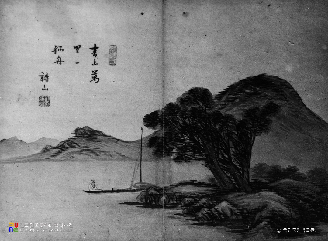 유운홍필 산수도