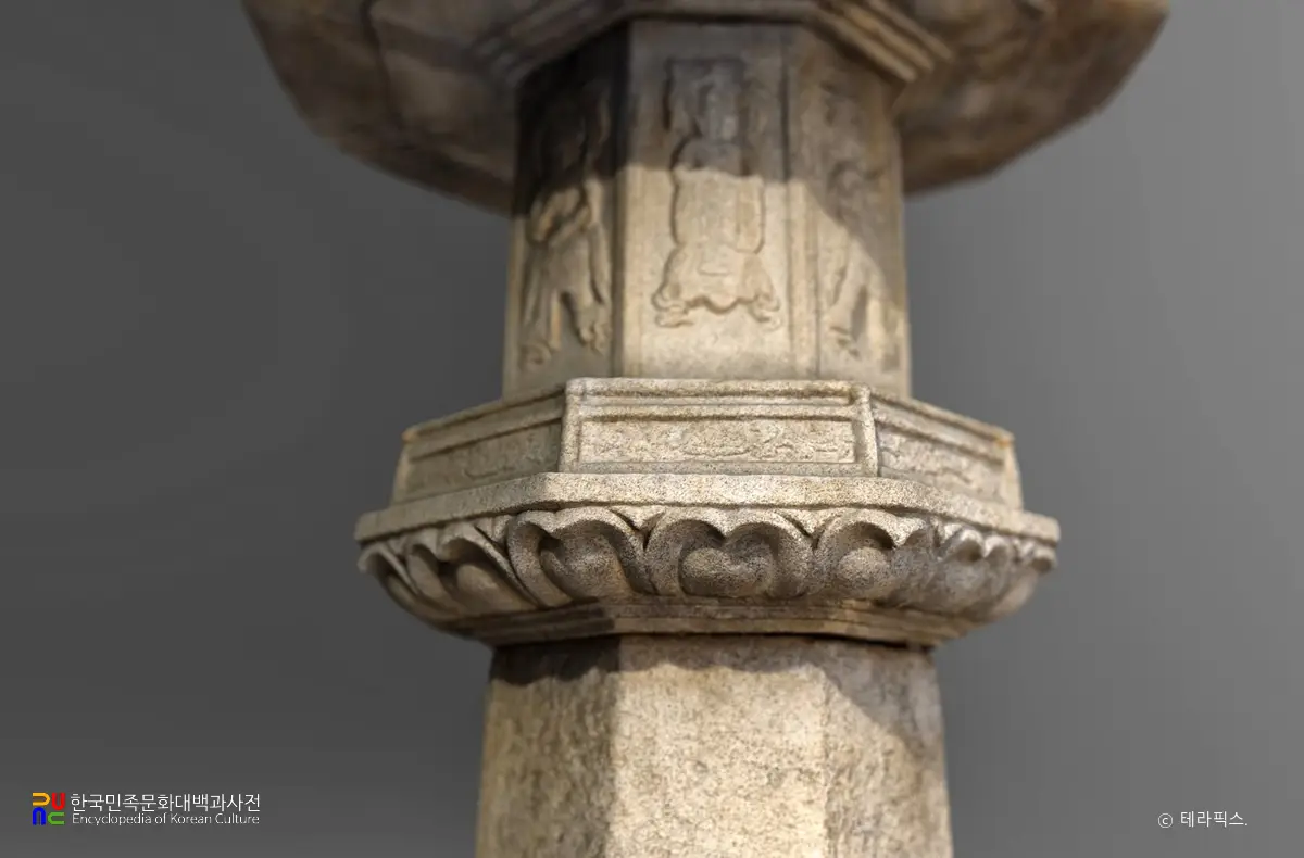 서산 보원사지 법인국사탑의 상대석