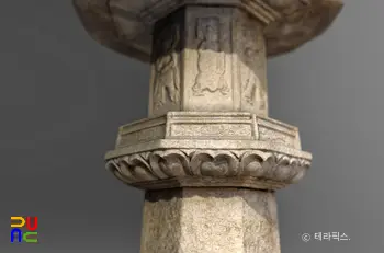 서산 보원사지 법인국사탑의 상대석