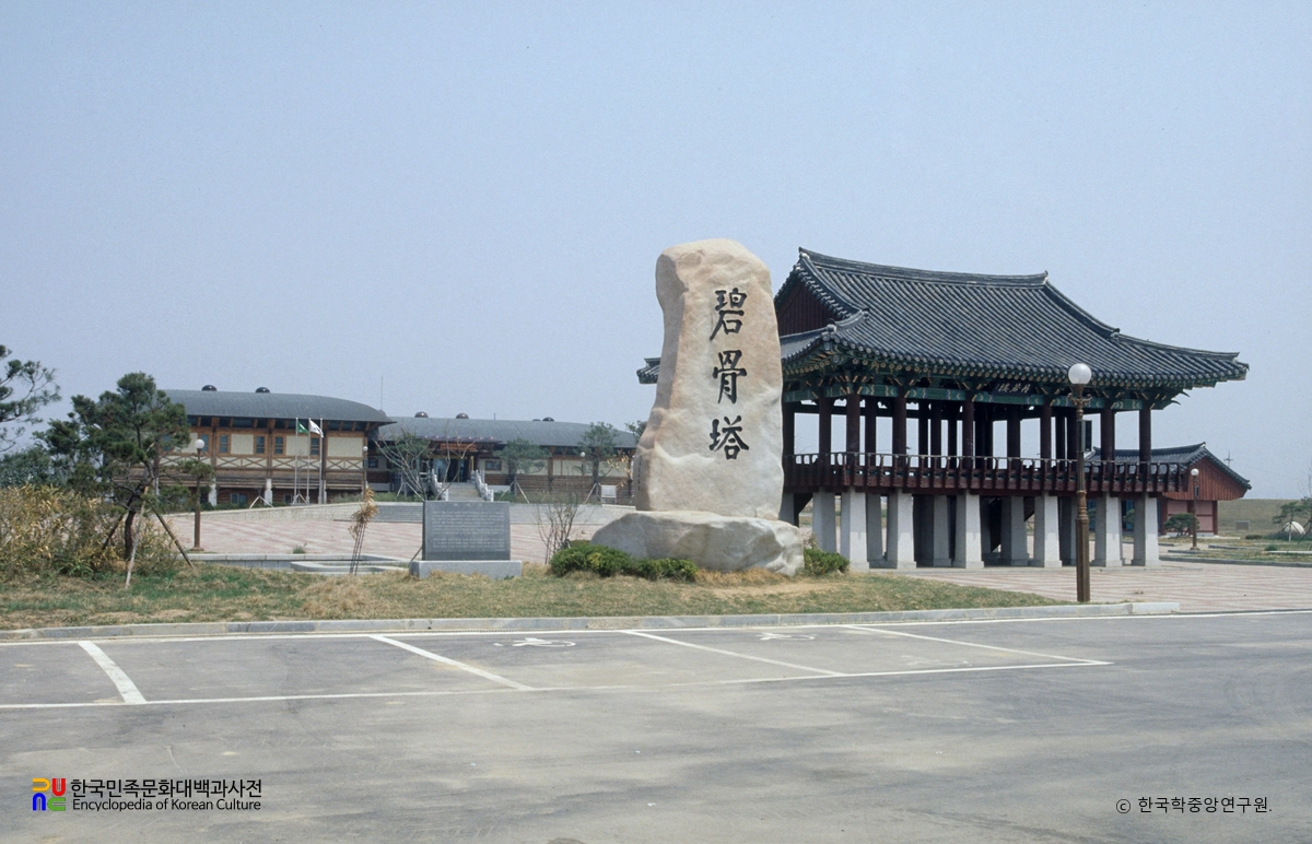 동진수리민속박물관