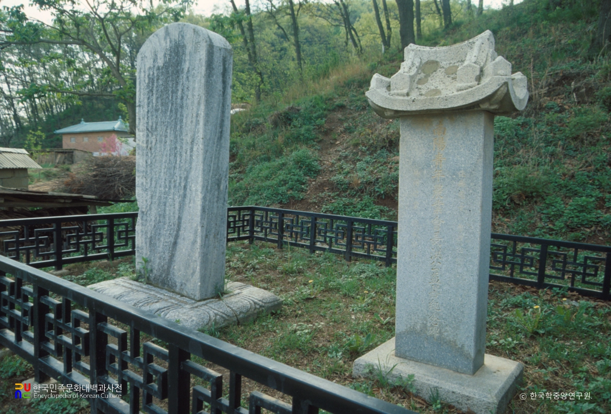 윤계 선생 순절비