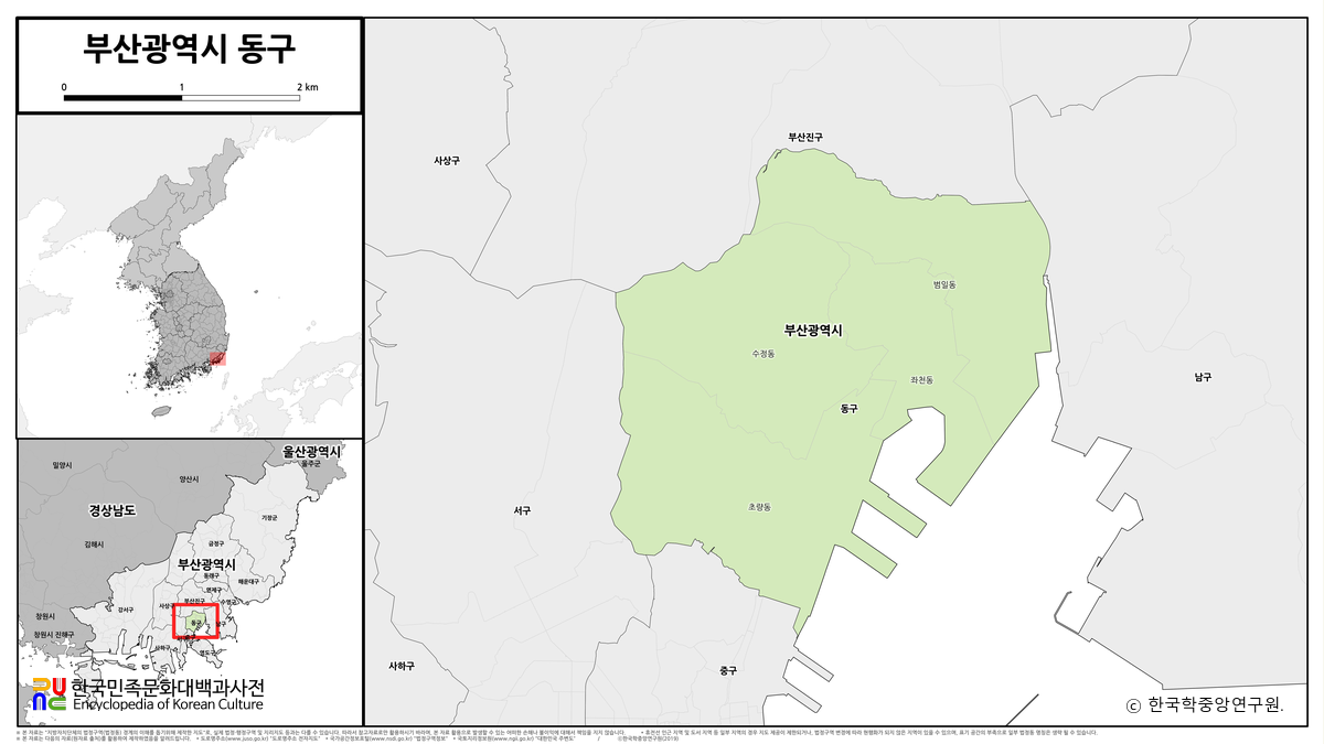 부산광역시 동구 법정구역도