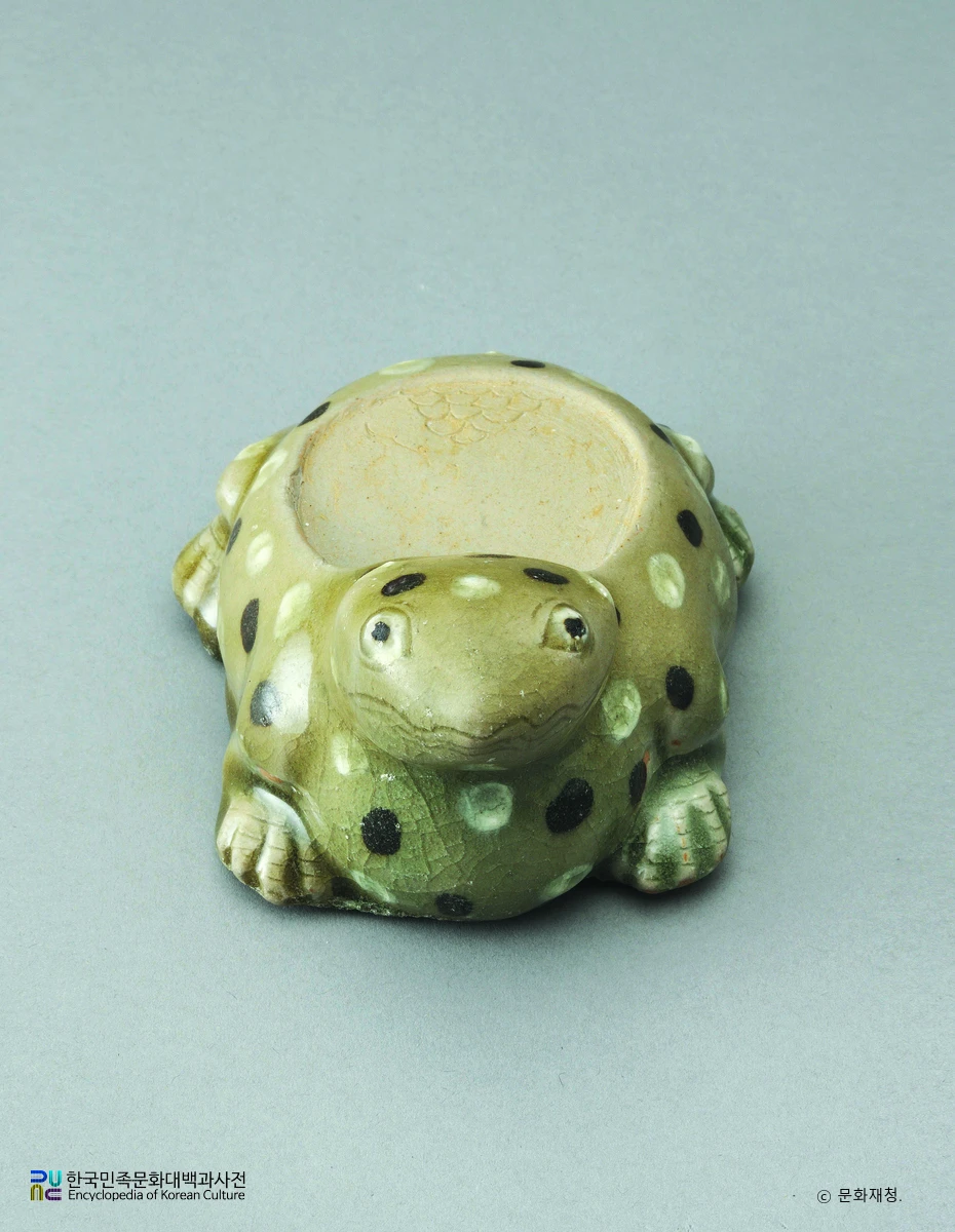 청자 퇴화문 두꺼비모양 벼루
