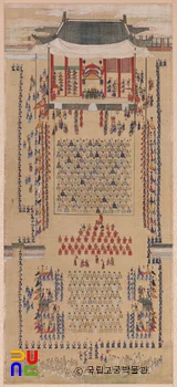 마크 슬롯 병풍 제5폭