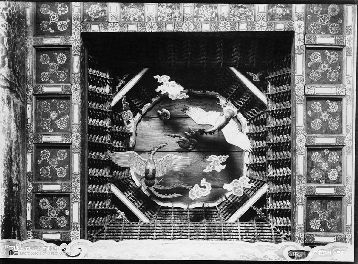 창경궁 명정전 천장 봉황