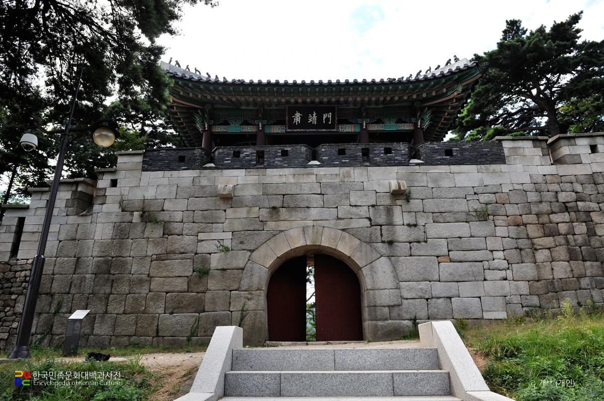 서울 한양도성 숙정문