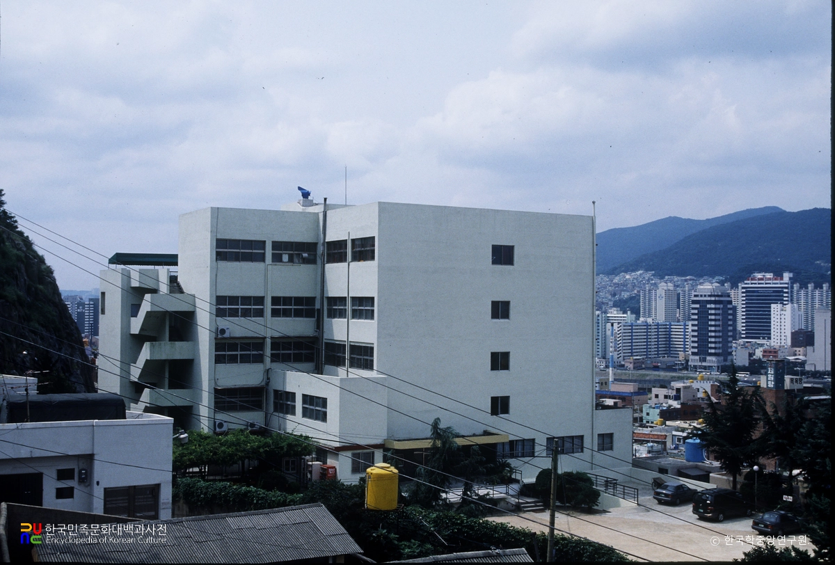 춘해보건대학교