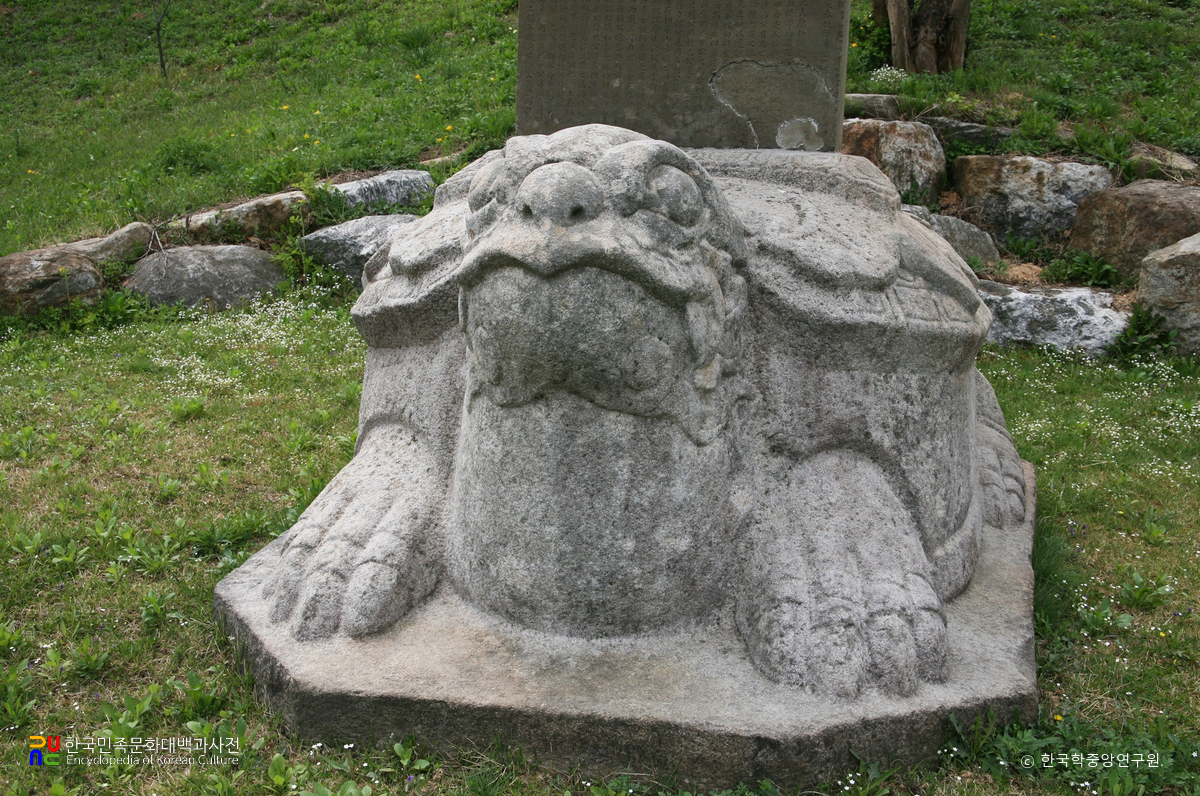 상주 사서 전식 신도비 귀부