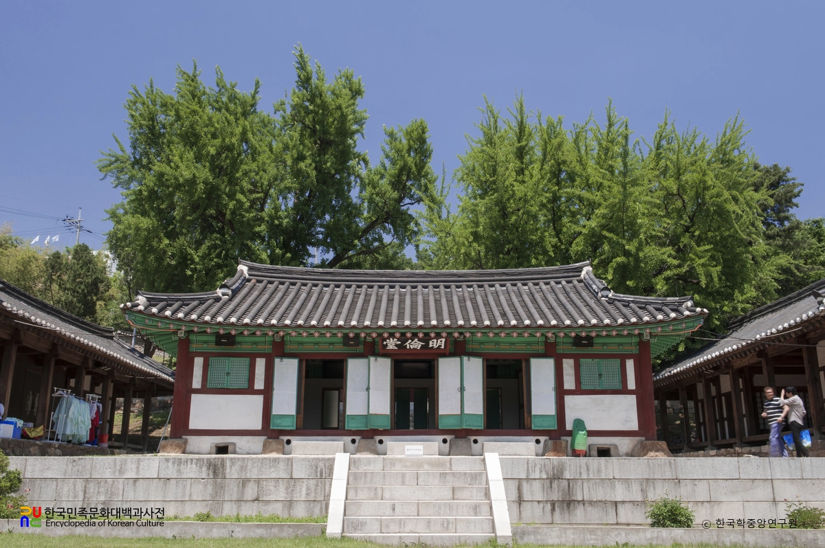 수원향교 명륜당 정면