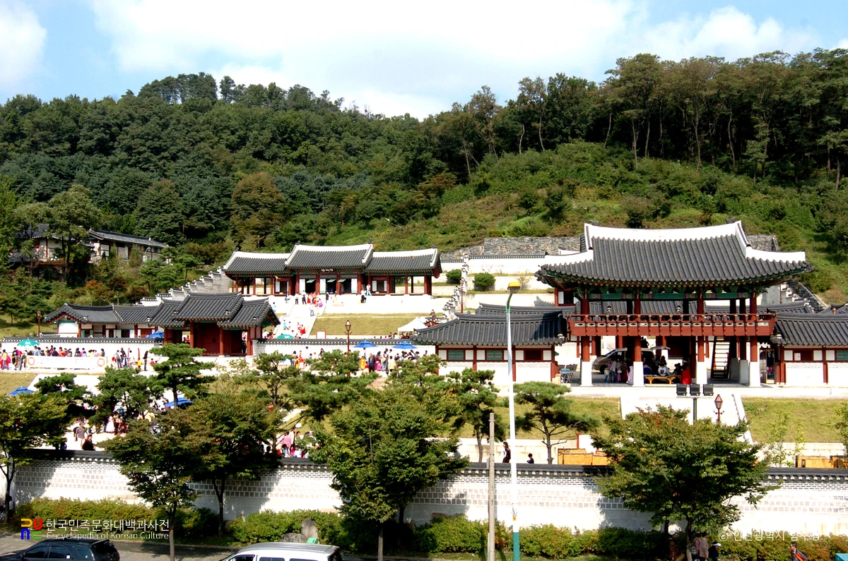 인천도호부 관아