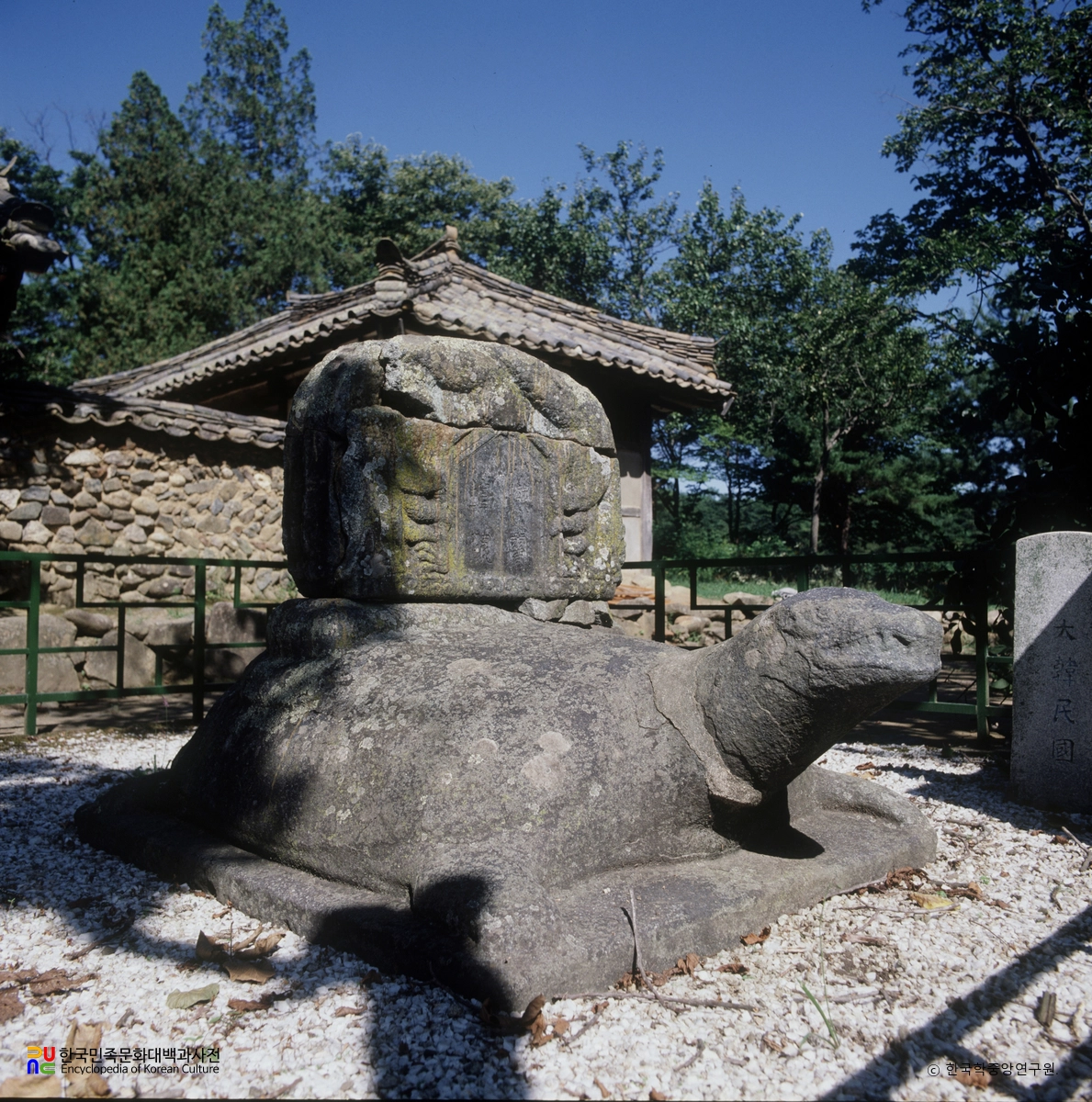 남원 실상사 증각대사탑비 정측면