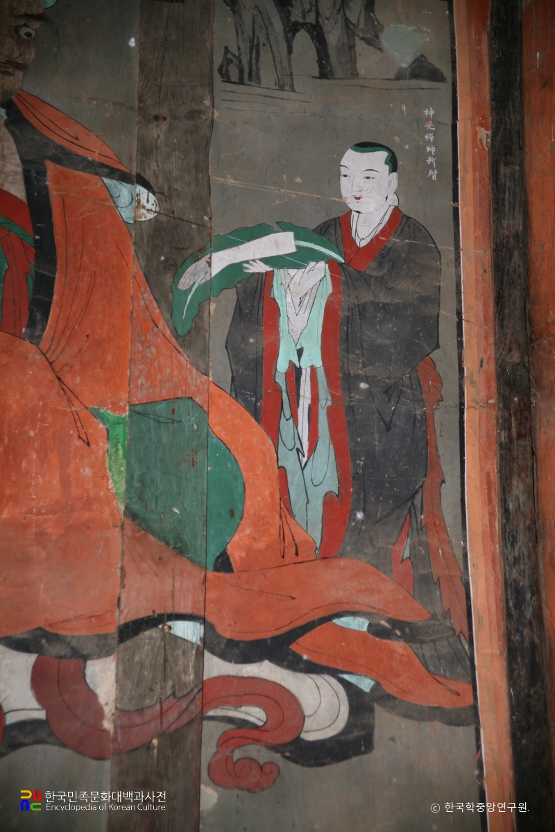 보성 대원사 극락전 관음보살,달마대사 벽화