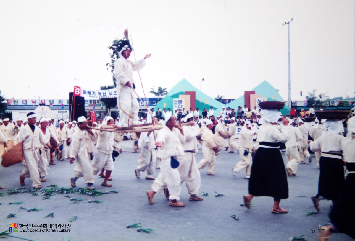 금산 물페기 농요