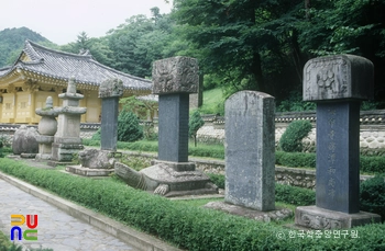 합천 해인사 사명대사 부도 및 석장비