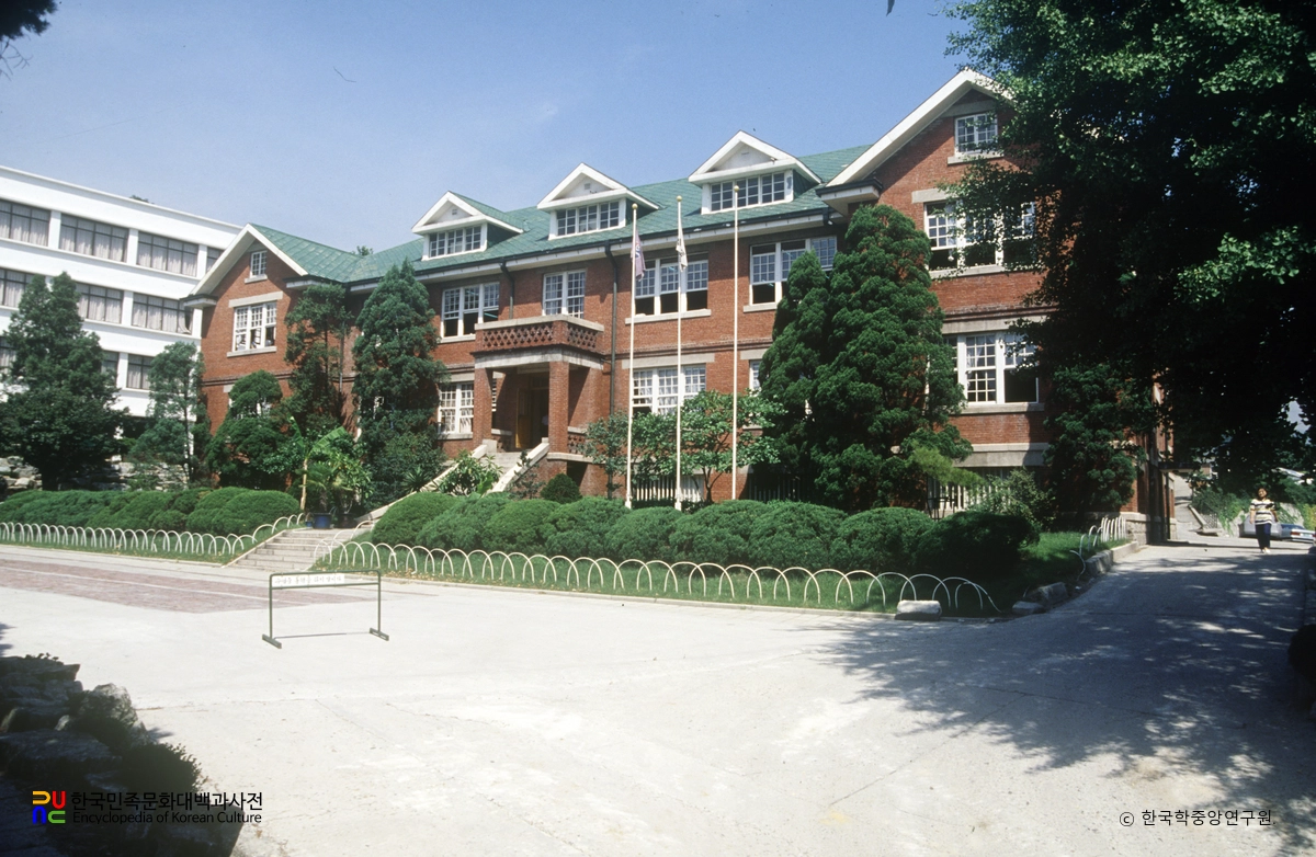 배화여자고등학교