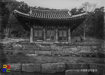 강화 전등사 약사전 전경