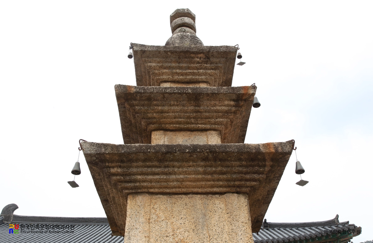 합천 해인사 삼층석탑 탑신부