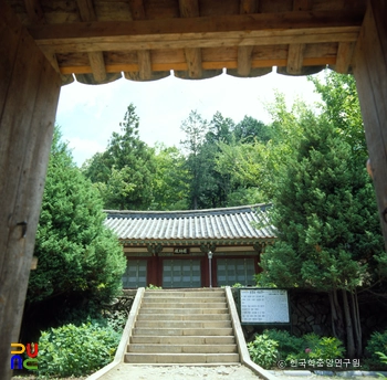 순천 송광사 국사전 전경