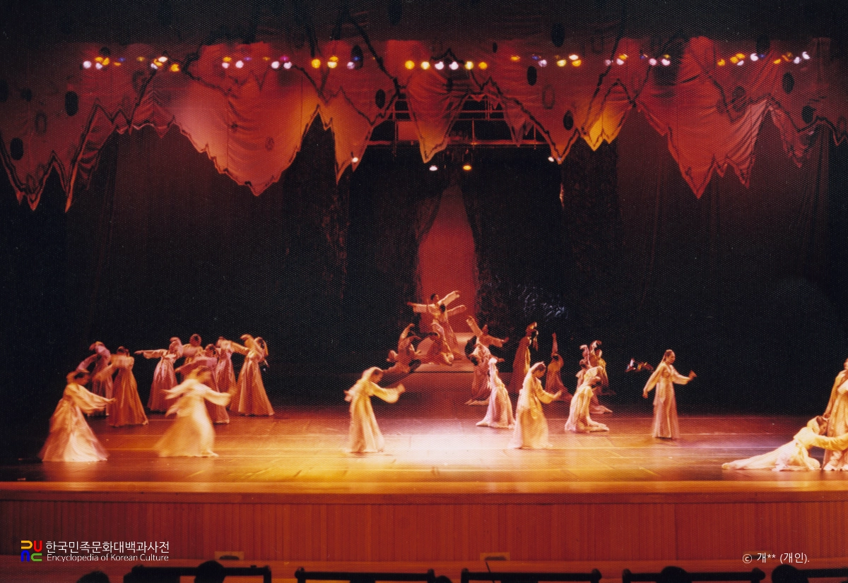 경기도립무용단 공연