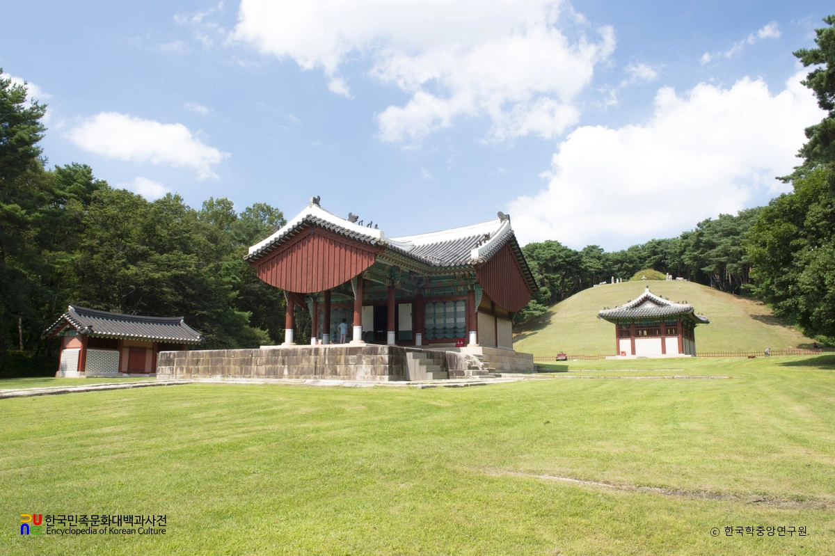 구리 동구릉 건원릉 정자각