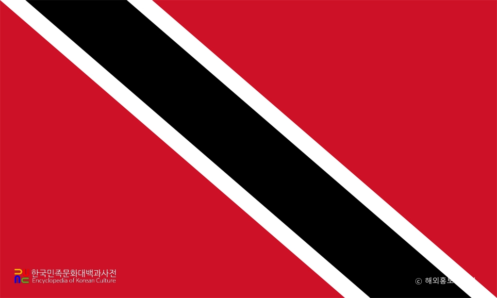 트리니다드토바고의 국기