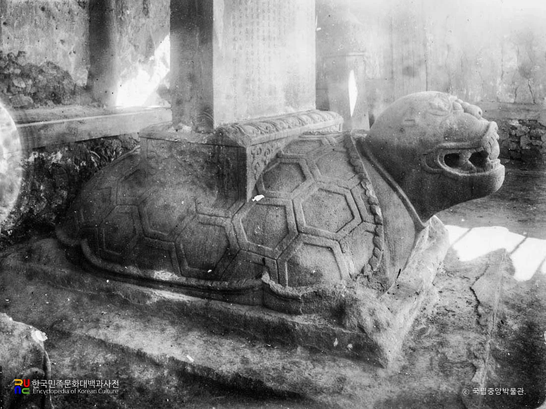 여수 통제이공 수군대첩비 귀부