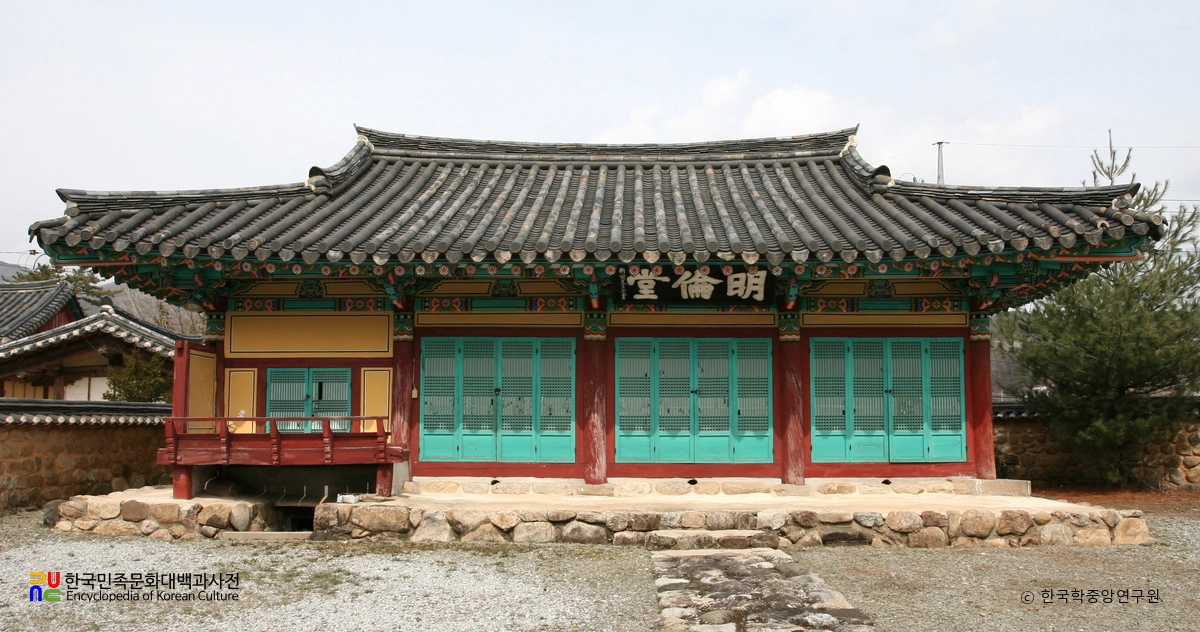 영주 풍기향교 명륜당 정면