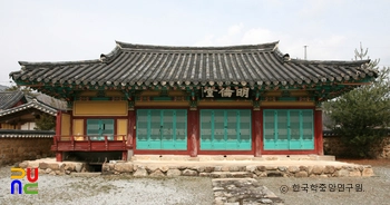 영주 슬롯 머신 알고리즘향교 명륜당 정면