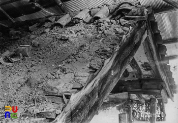 춘천 청평사 회전문 지붕 측면