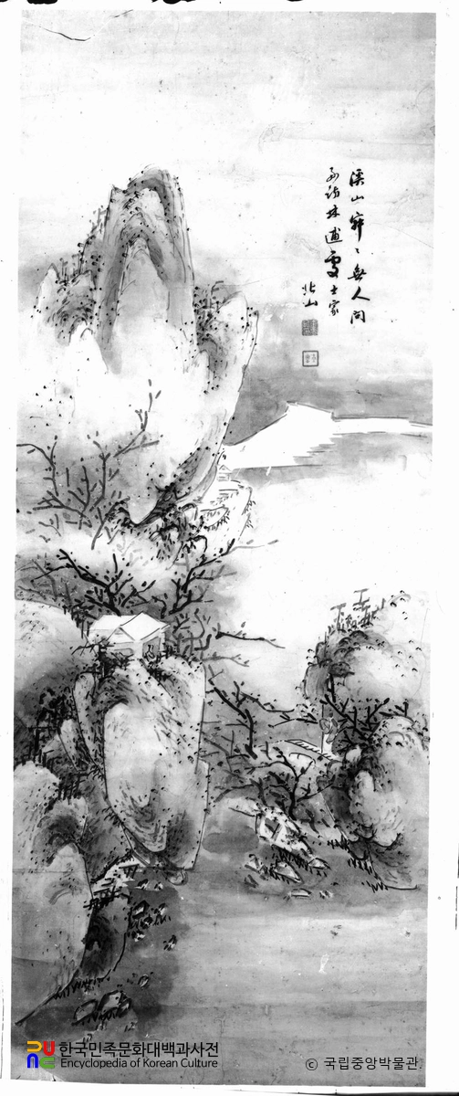 김수철필 강산매림도