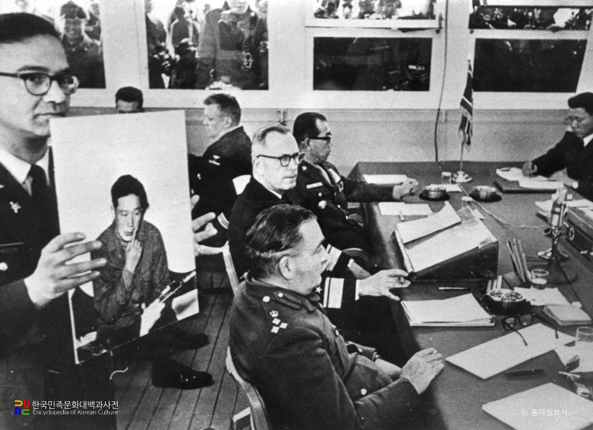 군사정전위원회