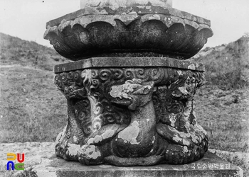 여주 고달사지 원종대사탑 기단 정면