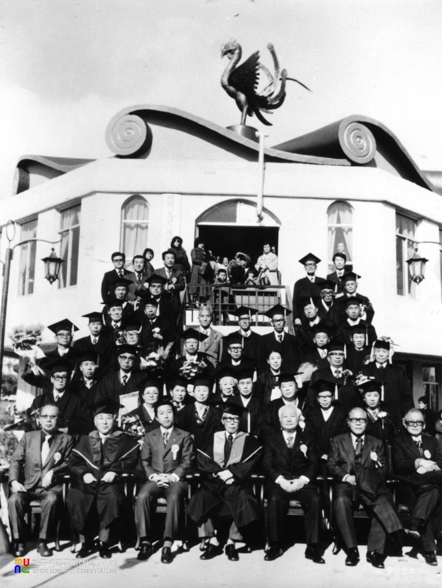 노인대학원 졸업 사진