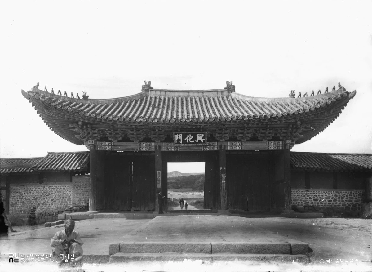 서울 경희궁 흥화문 정면