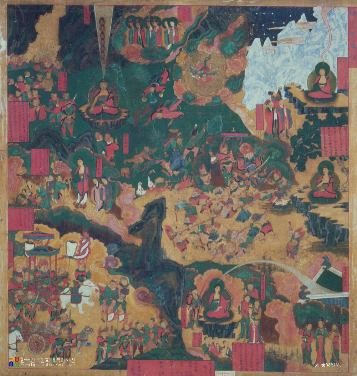 순천 송광사 영산전 팔상탱 중 수하항마상