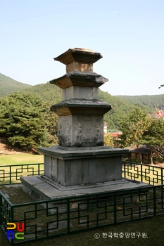 울산 핑크 슬롯 사이트 남삼층석탑