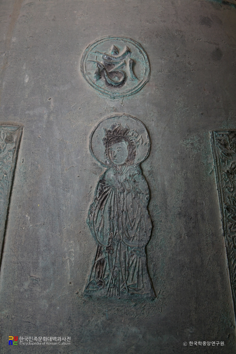 고창 선운사 범종 보살입상