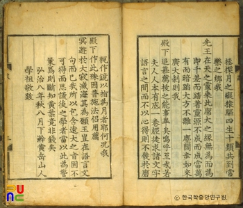 금강경카지노 슬롯 머신 확률